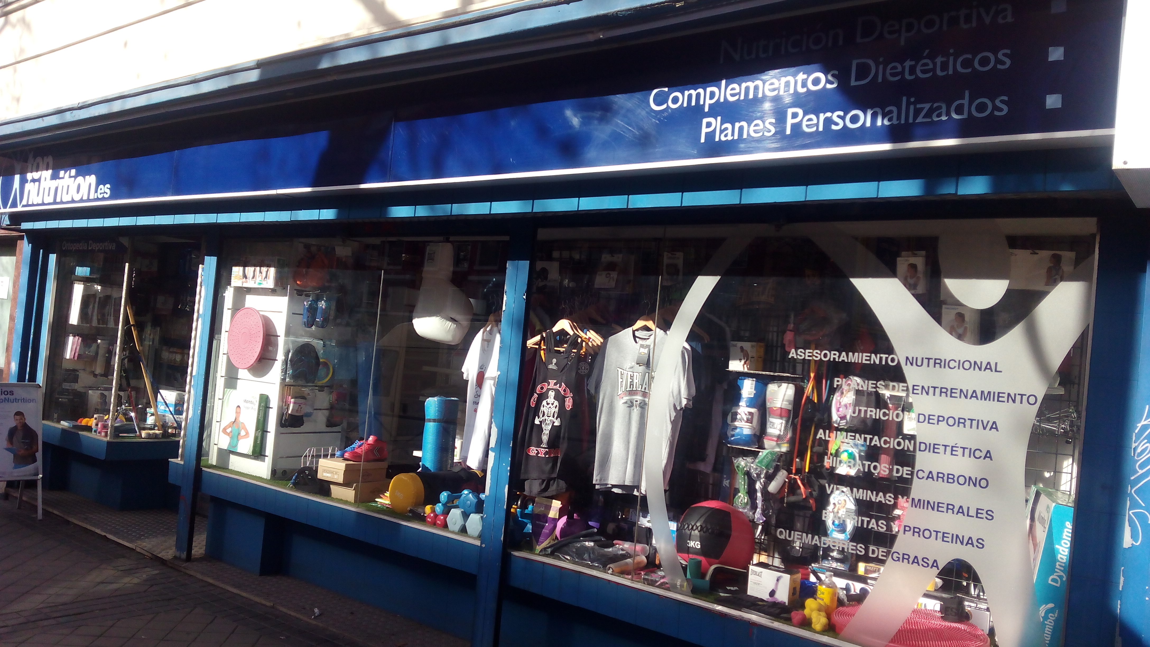 Galería de imágenes